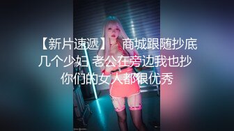 果冻传媒91KCM-151职业色影师诱惑少女拍裸照