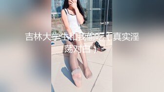 重庆猛男专治骚女5