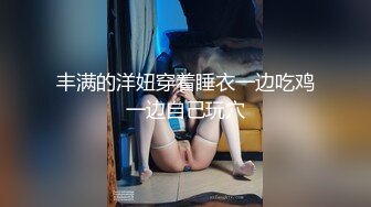 【超顶❤️绿帽大神】91小懒猫✨ 调教母狗校花女友甄选 露出自慰取外卖惊呆小哥 共享极品娇媚女友 越漂亮越反差会玩 (11)