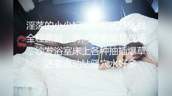 精东影业 JDKY002 补习班和美女老师乱伦 美女老师还是学生的姑姑 萧悦儿