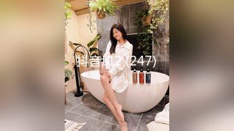 STP26074 【女神的幸福生活】气质超美小姐姐，反差婊一脸淫荡，浪叫呻吟好听，搞玩还不尽兴，振动棒抽插肥穴