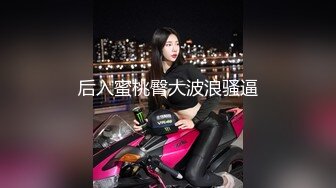 HJ-057.夜夜.极乐观光车.导游鲸吞女游客.观光客疯狂猛干.麻豆传媒映画伙伴皇家华人ROYAL ASIAN STUDIO出品