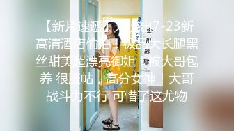  熟女阿姨 舒不舒服 啊 快点用力操 身材丰腴前凸后翘 嘴巴叼着内内操逼超猛