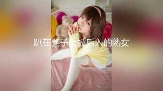 略带忧伤的小美女(后)