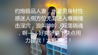 【超清监控】捡尸不成反被艹！极品大局美妞醒酒后榨干捡尸男