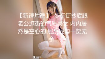 果冻传媒 91ycm-045 爽操鬼灭女神-斑斑