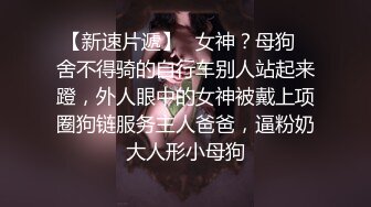 女人啊女人啊，浪阿姨，江边小廊露出吃鸡，厕所刺激后入，回家还喜欢吃鸡，吃上瘾啦！