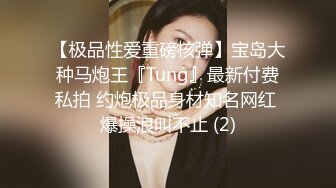  强少爷探花新人老哥约了个黑衣纹身少妇啪啪，近距离拍摄交上位骑坐抽插猛操