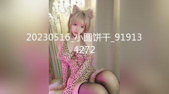 拍摄现场男子太入戏直接把女演员胸罩给扒掉了