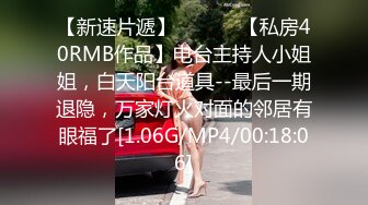 91KCM-062 林思妤 淫荡美女大奶女教师 91制片厂