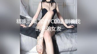 STP23216 淫乱盛宴【海外KTV】清一色19的嫩妹灯红酒绿 劲歌热舞 三女一男肆意啪啪 帝王级的享受