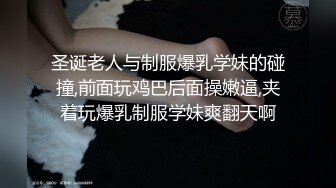 私人定制 陆萱萱 性感轻透白色吊带裙 柔美的身姿妖艳动人 样貌多姿撩人心怀