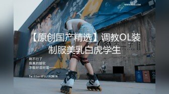 抖阴昵称：爽歪歪常住城市：河南南阳年龄身高体重：20-160-110百人斩进度：36性癖好：乱伦，调教，多人想对大家说：自从有了第一次以后，就喜欢上了这种刺激和快感，初来乍到，还望大家多多指教多多包涵抖阴官网下载 dysp.me  入驻投稿联系 @jinyi9