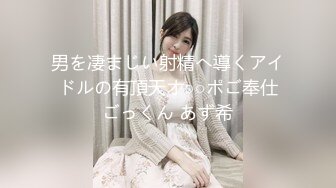 【新片速遞】 ✨✨✨挑战全网最馒头的B~【19岁女孩】江苏少女白虎一线天 超大奶✨✨✨白嫩肥美，露脸，谁能干上这逼就爽翻了