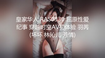 台湾SWAG『咪纱』狂欢多人圣诞6P派对_无套中出_换穴内射口爆