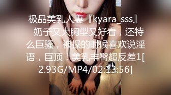 (Uncen-leaked) MDYD-914 町内会でストリップを踊らされた妻 波多野結衣