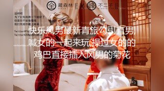 笑容甜美抖音反差婊极品巨乳女神【buckycloud】不健康自拍视图流出罕见露逼私处和奶子一样极品