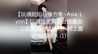 STP32742 皇家华人 RAS0298 白色系女友为爱还债 嫩鲍全意服侍 乐奈子