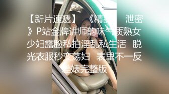 打码也挡不住这动听呻吟声