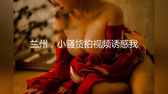 【开发探索】170CM顶级外围女神，美腿长裙坐身上揉胸，蹲在地上吸吮大屌，埋头舔逼低吟，交叉姿势爆插小穴1080P高清横版