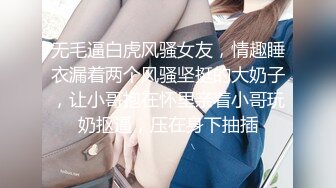 ❤175CM美腿御姐，黑丝高跟鞋，化身小女警，翘起屁股骑脸，细腰美臀，后入爆操，坐在身材深插