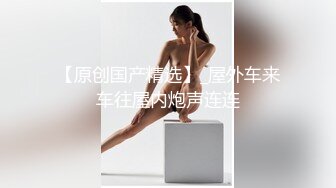 商场女厕全景偷拍多位年轻少妇的小美鲍 (1)