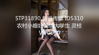 ❤️婀娜多姿的小姐姐❤️美乳丰臀 极品尤物小姐姐！高跟美腿 外表甜美苗条身材！骑乘做爱 视觉享受