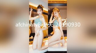 众筹购得摄影大师PureBeauty作品《顶配H奶乳神安吉出水芙蓉》这车一般人开不动