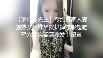 “要不要爸爸带别人一起肏你”对话淫荡，健身猛男【宋大漂亮】私拍完结，屌爆了男女通吃打炮脚交喝尿吞精玩够外围玩人妖 (4)