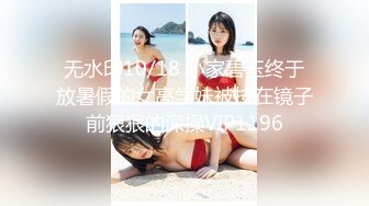 【新片速遞】最新精致容颜网红小美女▌早川井子▌放学回家看到哥哥手淫 妹妹粉嫩白虎主动迎上 沦为哥哥的性爱玩物