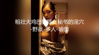 探花李公子 重金约嫖花臂巨乳翘臀少妇 黑丝吸奶舔屌调情 大神攻势异常猛烈