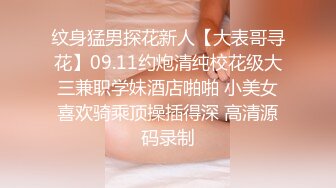 ❤️前后齐插❤️前后齐插3p完美女神第一次3p,光听对话就老刺激了单男热火朝天的在老公面前干着，绿老公还在旁边配音