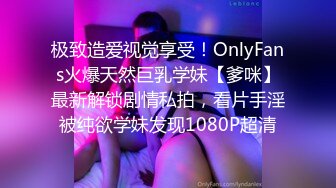 SWAG 巨乳细腰长腿开门让邻居看我抽插 Aprillady