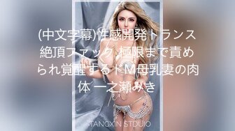 STP23634 金发网红外围美女  调情69姿势舔小穴  扶着大屁股撞击  射不出想要无套 妹子不行没射