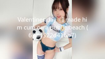 一本道 121719_944 エンドレスセックス 夏野あき