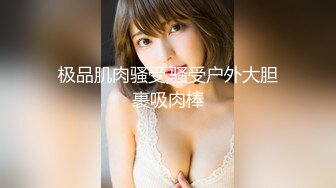 本土女優系列，換上日本和服，與男友在和室內大搞特搞！