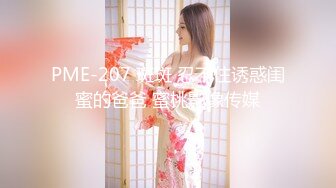 新晋探花约了个白衣小少妇，大哥纹龙在背却还挺温柔，美乳翘臀沉迷温柔乡