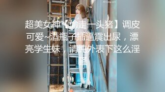 国产麻豆AV 豚豚创媒 寂寞调酒站 韩宝儿