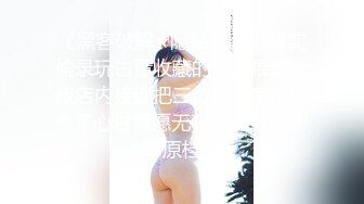 MDX-0156_欠債夫與欠幹人妻_肉慾女子放浪做愛肉償官网-秦可欣