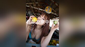 广东54岁肥臀熟女 续