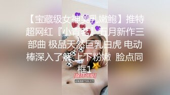 【极品媚黑❤️群交乱操】媚洋骚婊『蜜雪儿』广东熟女与黑人白人群P淫乱✨淫浪骚货喜欢黑屌群交内射又骚又贱  (7)