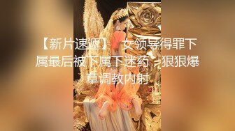 最新流出NTR骚妻极品崇黑讨黑BBC女神【爱已婚少妇】私拍完结，被黑驴屌花式爆肏3P生猛国屌已经满足不了 (2)