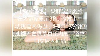 纯欲系尤物美少女，外表清纯文静，干净无毛特写美穴，超粉水嫩多汁，怼在镜头前自摸，让人欲罢不能