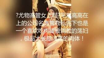  ?? 双飞三飞名场面【3个风格各异的小美女】轮流交换着干 还有什么比这更爽的吗 长腿妹子穿上丝袜干 一个妹子在一边加油