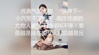 [2DF2] 老總拿著手機和dv與女秘書偷情自拍[BT种子]