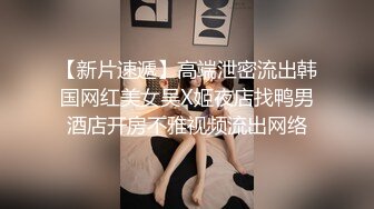 商场女厕全景偷拍红色连衣裙美女的无毛小嫩鲍