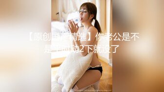 TMW-023-二次元老婆现身.性感女仆被宅男干到潮吹-黎娜