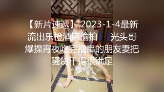 最新流出售价52RMB超可爱的酸猫妹妹全裸无遮性感诱惑大放送高清