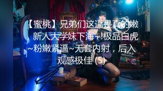 家中无人 邻家妹妹偷欢会战男友 女孩做爱舒爽的表情太到位了 堪比岛国AV女优超演技发挥