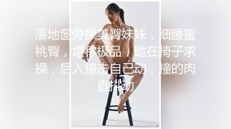 专攻人妻熟女